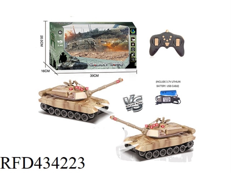 2.4G, AMERICAN M1A2 11 PASS REMOTE CONTROL INFRARED BATTLE TANK