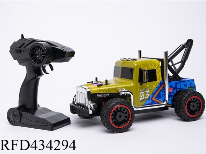 1: 16 YELLOW RIDE BLUE 2.4G FOUR-WAY REMOTE CONTROL CAR