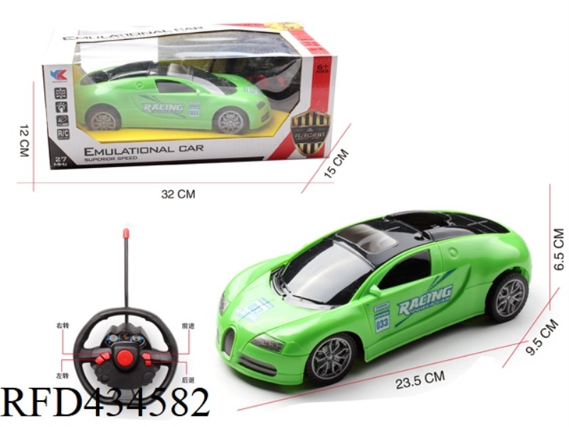 1:18 BUGATTI RACING CAR WITH 3D LIGHT