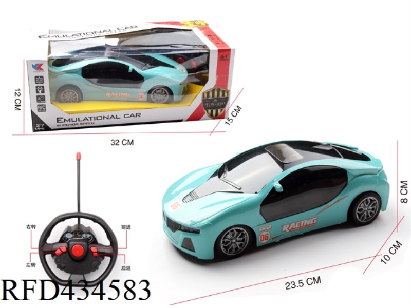 1:18 BMW I8 RACING CAR WITH 3D LIGHT