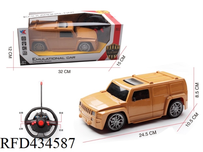 1:16 H3 HUMMER OFF-ROAD SIMULATION VEHICLE WITH 3D LIGHT