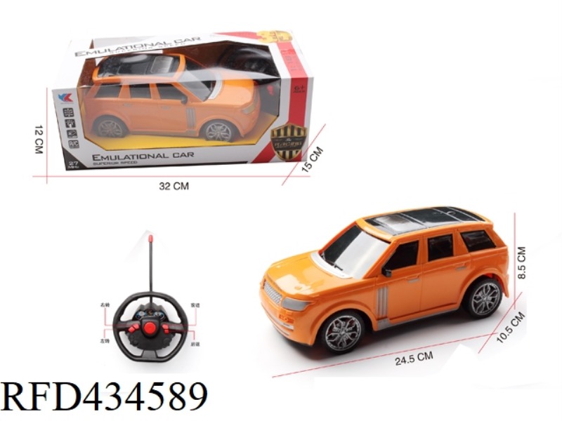 1:16 LAND ROVER OFF-ROAD SIMULATION VEHICLE WITH 3D LIGHT