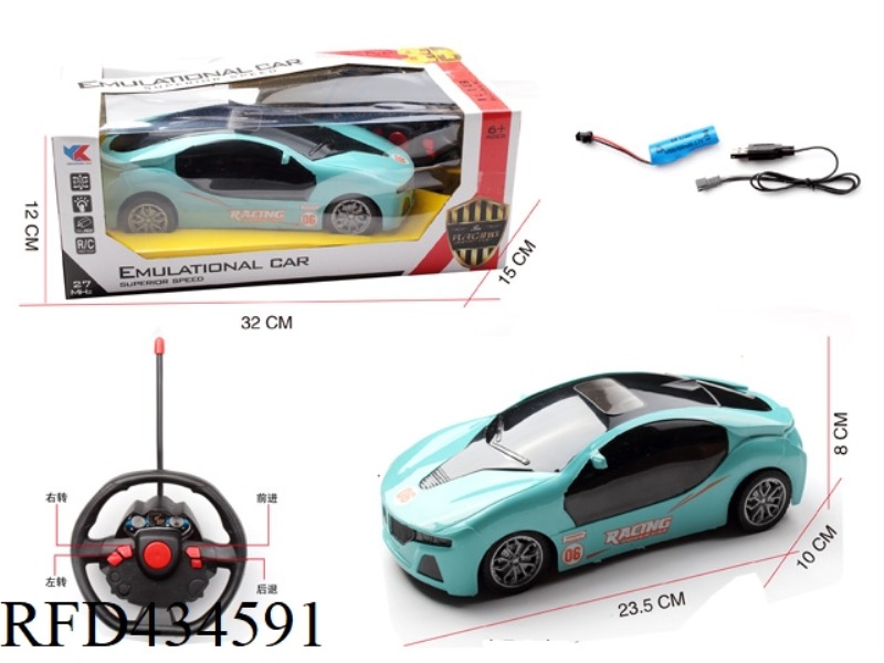1: 18 BMW I8 RACING CAR WITH 3D LIGHT