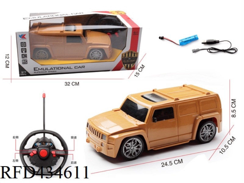 1: 16 H3 HUMMER OFF-ROAD SIMULATION VEHICLE WITH 3D LIGHT