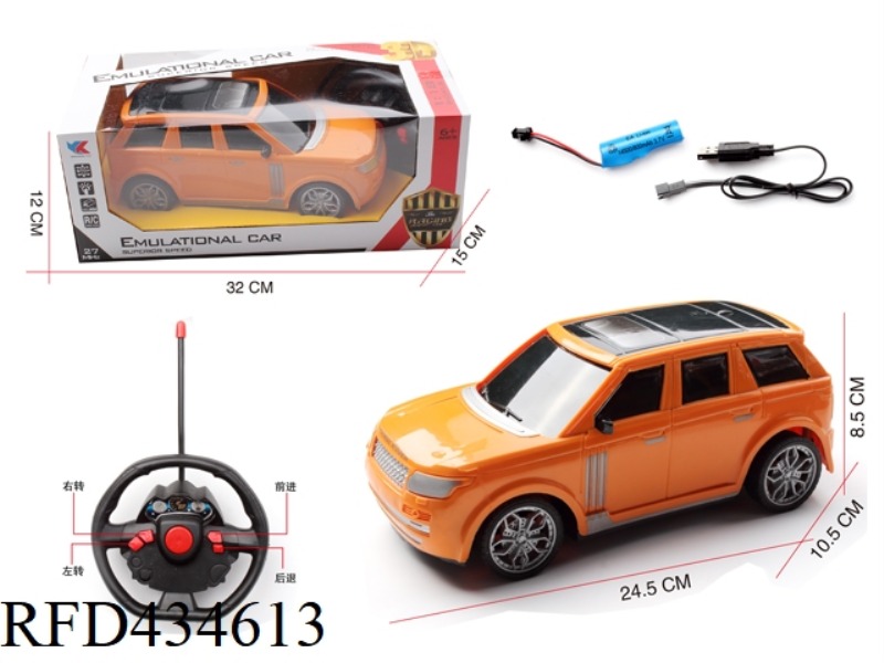1: 16 LAND ROVER OFF-ROAD SIMULATION VEHICLE WITH 3D LIGHT