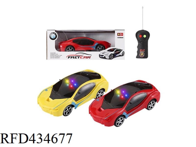 3D LIGHT TWO-CHANNEL REMOTE CONTROL VEHICLE 1:26 (RED, YELLOW)