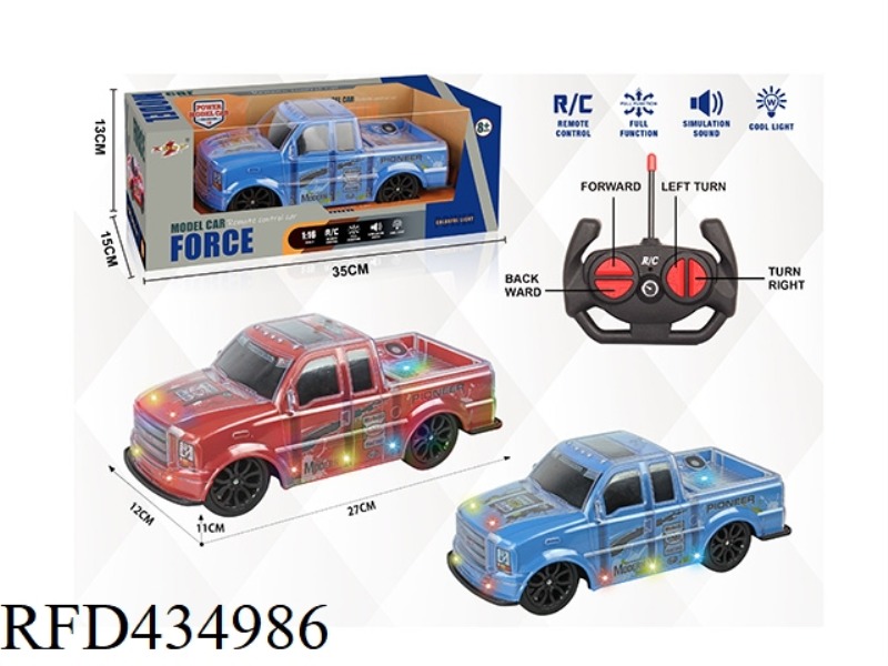 FOUR WAY LIGHT MUSIC REMOTE CONTROL CAR RED / BLUE 27 FREQUENCY (WITHOUT POWER SUPPLY)