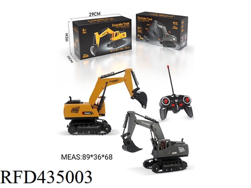 FIVE CHANNEL EXCAVATOR