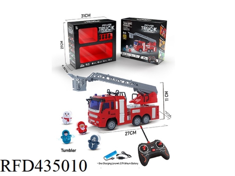 FOUR CHANNEL FIRE TRUCK