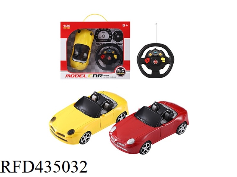 TWO-CHANNEL DOOR OPENER REMOTE CONTROL CAR 1:24 (RED, YELLOW)