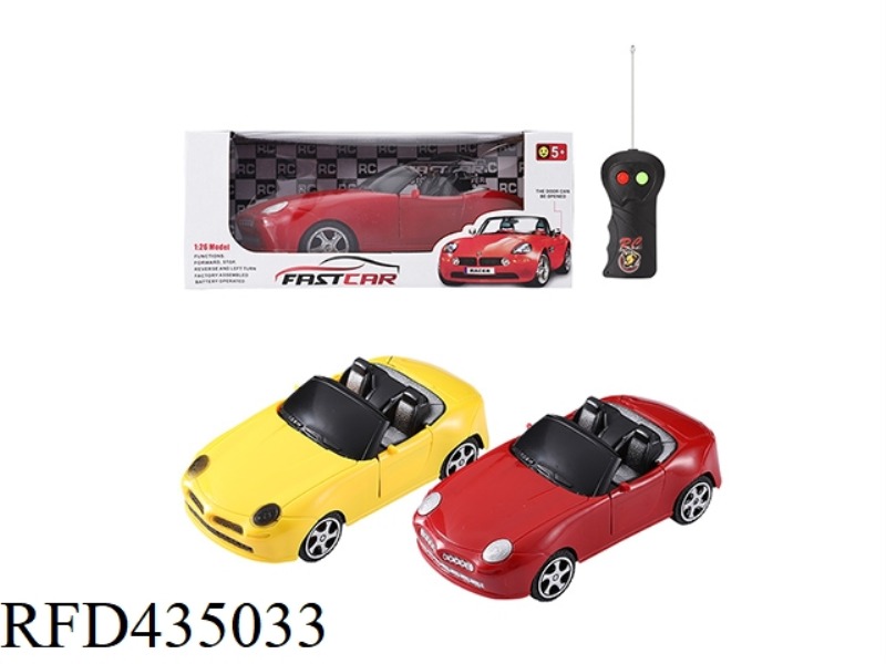 TWO-CHANNEL DOOR OPENER REMOTE CONTROL CAR 1:24 (RED, YELLOW)