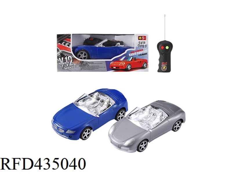 SIX TWO-CHANNEL REMOTE CONTROL CAR 1:26 (MIXED COLOR)