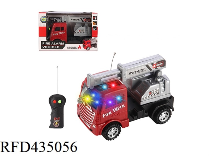 2 RETREAT REMOTE CONTROL CAR, WITH 3D LIGHT1:20