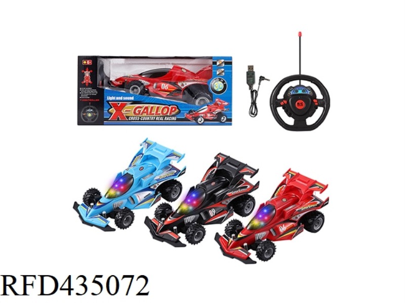 FOUR-CHANNEL REMOTE CONTROL CAR STEERING WHEEL (INCLUDING BATTERY AND CHARGER) WITH 3D LIGHT AND MUS