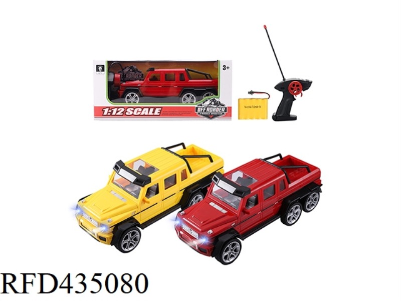 SIX-WHEEL HIGH-SPEED REMOTE CONTROL CAR WITH LIGHT (INCLUDING BATTERY AND CHARGER) 1:12 (RED, YELLOW