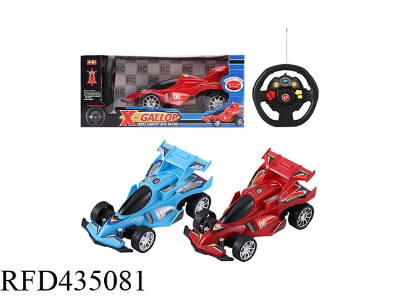 FOUR-CHANNEL STEERING WHEEL REMOTE CONTROL CAR 1:24 (RED, BLUE)