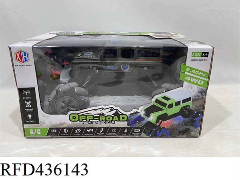 1:16 REMOTE CONTROL STUNT CAR (INCLUDING ELECTRICITY)