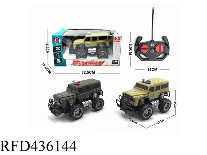 FOUR-WAY LIGHTED LAND ROVER OFF-ROAD MILITARY VEHICLE DOES NOT INCLUDE ELECTRICITY