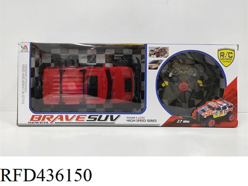 1:18 HUMMER OFF-ROAD REMOTE CONTROL CAR