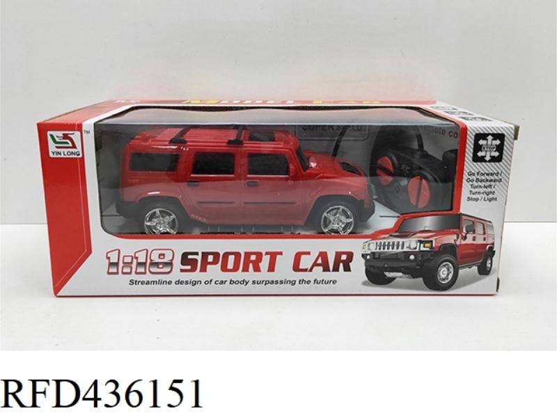 1:18 HUMMER FOUR-WAY REMOTE CONTROL CAR MODEL (NOT INCLUDED)