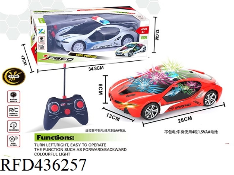 1:14 FOUR-WAY WITH 3D LIGHT, HEADLIGHT BMW I8 REMOTE CONTROL POLICE CAR