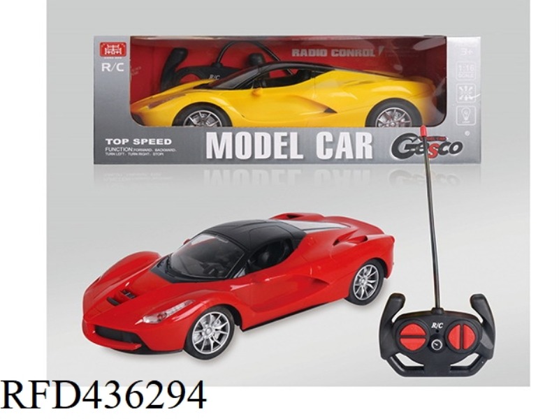 1:16 FOUR-WAY LAMBORGHINI REMOTE CONTROL CAR WITH LIGHTS
