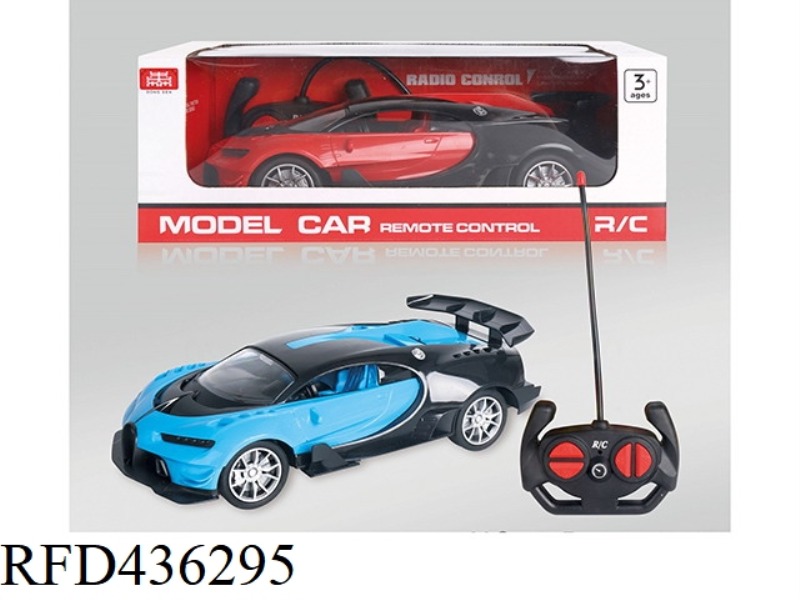 1:16 FOUR-WAY UV PAINT BUGATTI RC CAR