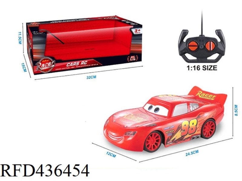 1: 16 REMOTE CONTROL VEHICLE