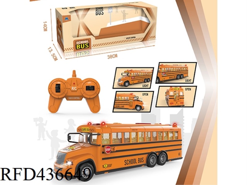 2.4G SCHOOL BUS