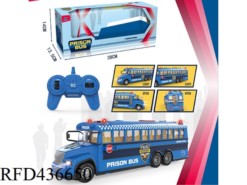 2.4G PRISON BUS