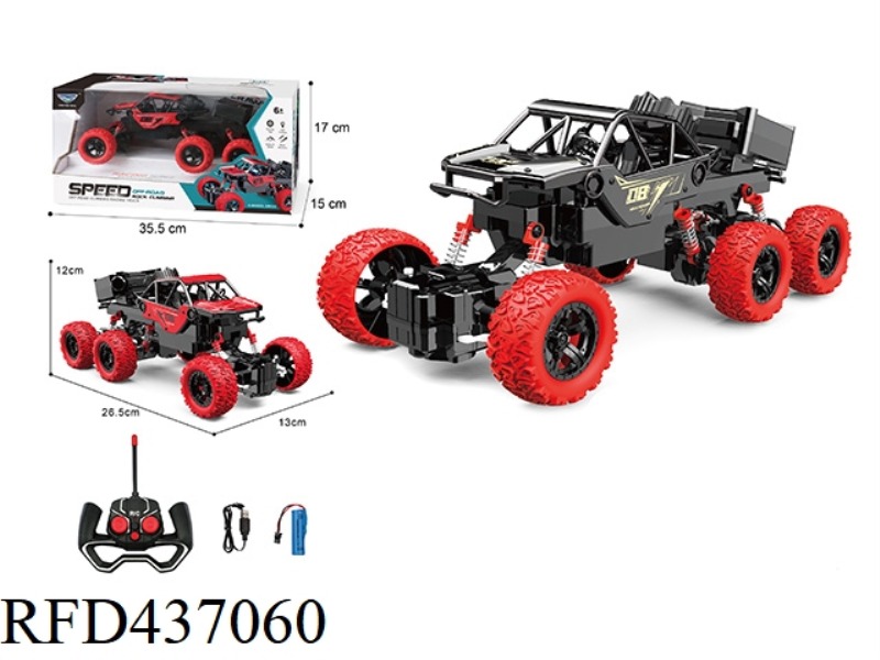 SMALL SIX-WHEEL REMOTE CONTROL PLASTIC CLIMBING CAR