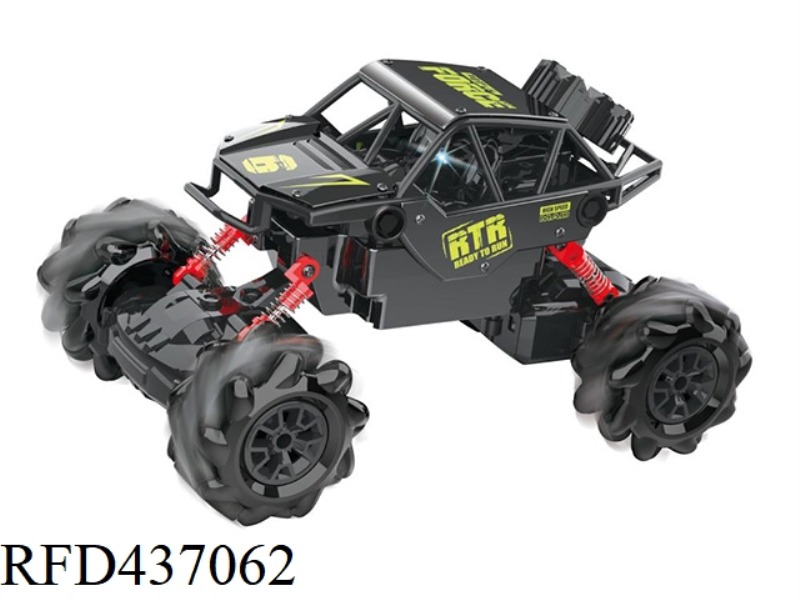 1:18 REMOTE CONTROL PLASTIC SIDECAR