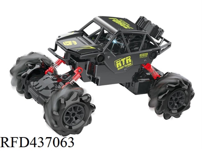 1:18 REMOTE CONTROL ALLOY SIDE CAR