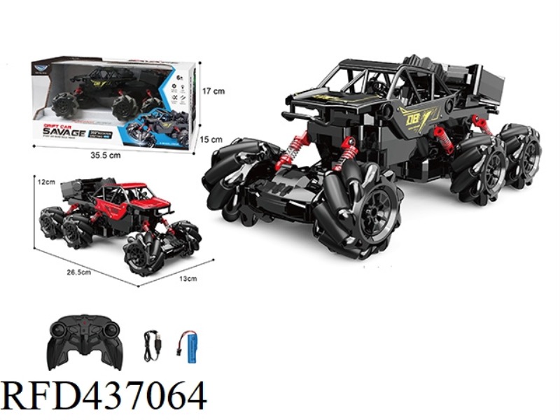 SMALL SIX-WHEEL REMOTE CONTROL PLASTIC SIDECAR