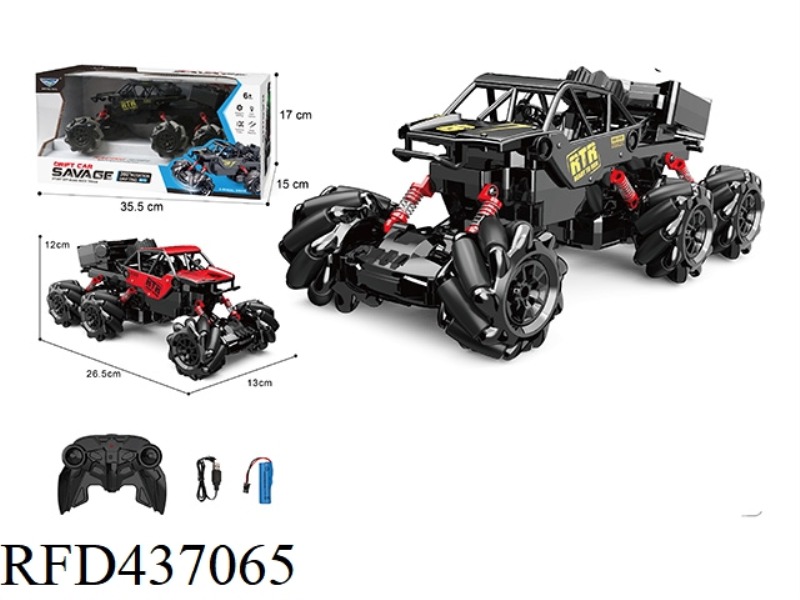 SMALL SIX-WHEEL REMOTE CONTROL ALLOY SIDECAR