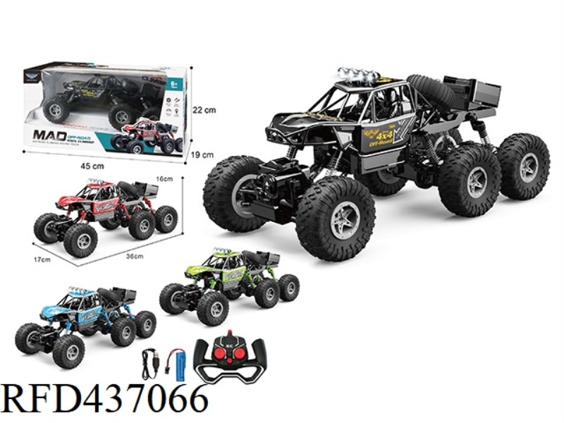 BIG SIX WHEEL REMOTE CONTROL PLASTIC CLIMBING CAR