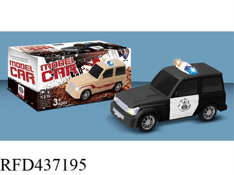 1: 20 TOYOTA ELECTRIC VEHICLE