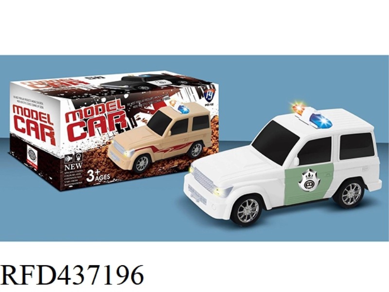 1: 20 TOYOTA ELECTRIC VEHICLE (WITH LIGHT AND MUSIC)