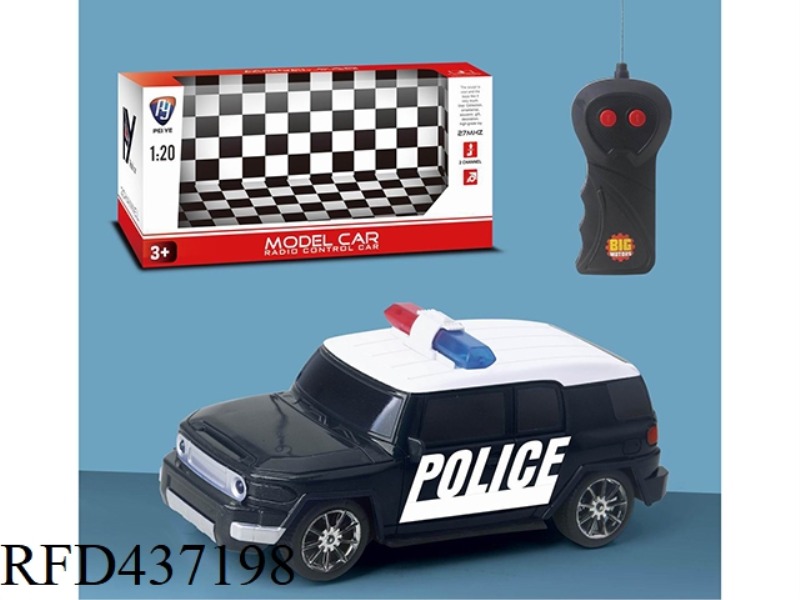 FJ1: 20 TWO-CHANNEL REMOTE CONTROL VEHICLE