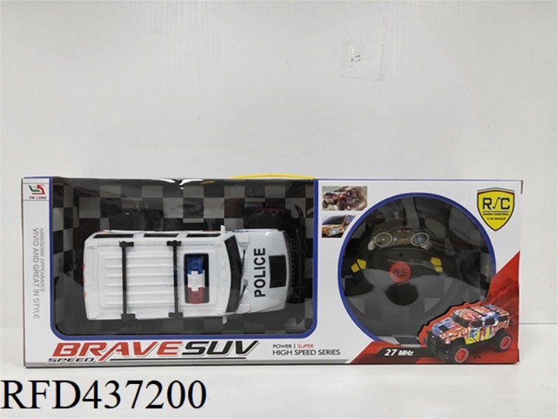 1: 18 HUMMER OFF-ROAD REMOTE CONTROL POLICE VEHICLE
