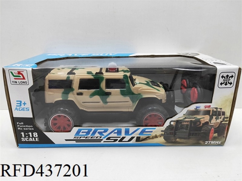 1: 18 MILITARY POLICE HUMMER CROSS-COUNTRY REMOTE CONTROL VEHICLE MODEL