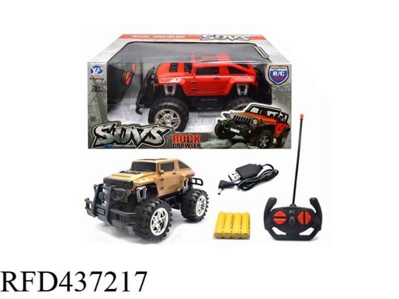 (NOT INCLUDE) 1:18 CROSS-COUNTRY VEHICLE C-WHEEL HUMMER SWORD TIGER