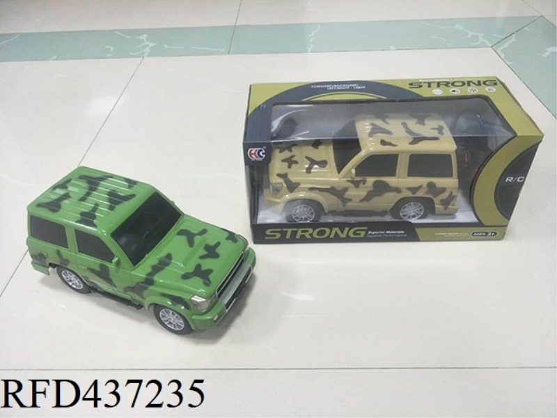1: 14 FOUR-CHANNEL REMOTE CONTROL OFF-ROAD LOTTERY VEHICLE