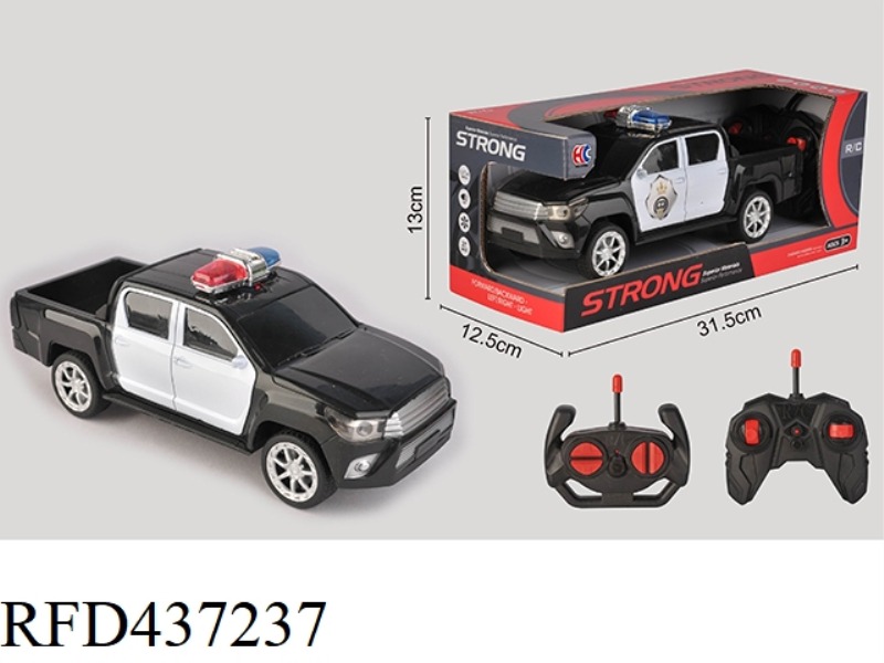 1: 16 HAILAX FOUR-CHANNEL REMOTE CONTROL PICKUP POLICE CAR