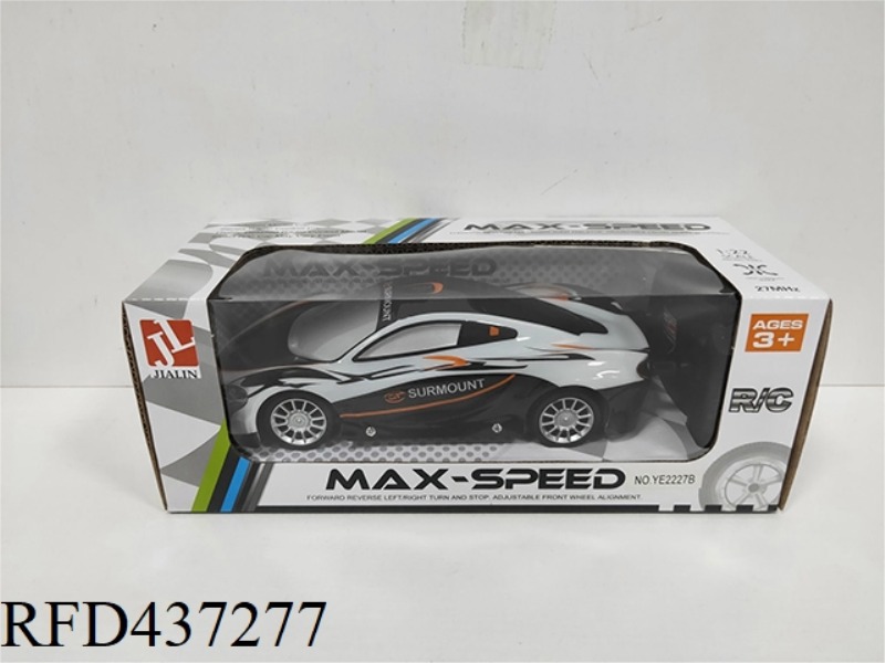 1: 22 MCLAREN (NOT INCLUDE)