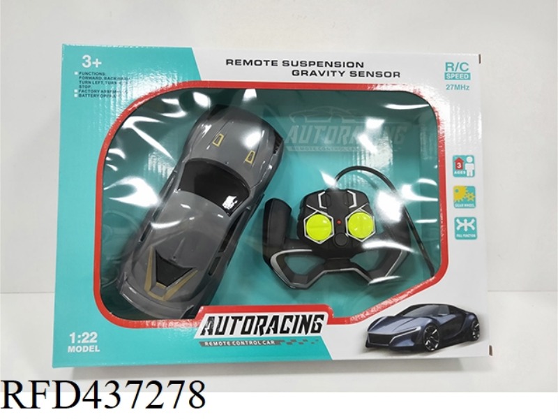 1: 22 FOUR CHANNEL REMOTE CONTROL VEHICLE (NOT INCLUDE)