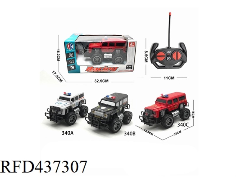 FOUR CHANNEL LAND ROVER OFF ROAD POLICE VEHICLE WITH LIGHTS (NOT INCLUDE)