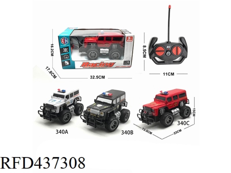 FOUR CHANNEL LAND ROVER OFF-ROAD VEHICLE SWAT WITH LIGHTS (NOT INCLUDE)