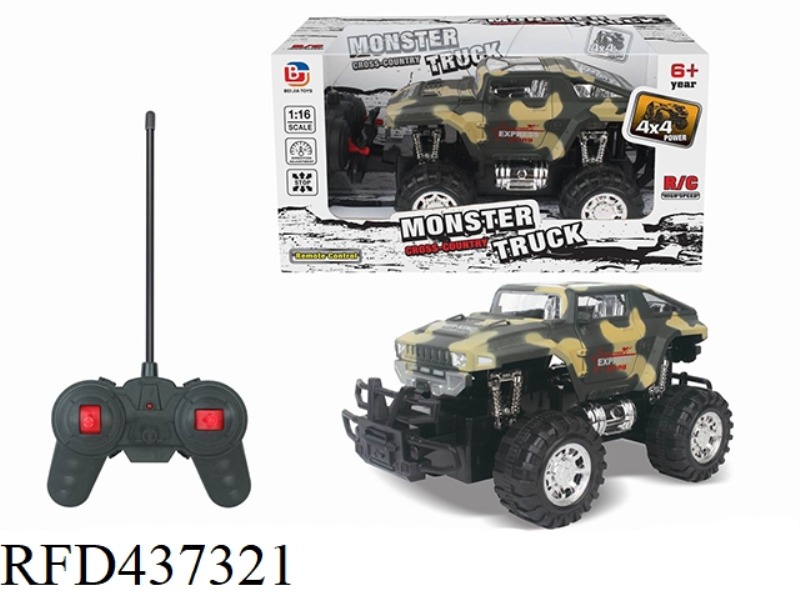 1: 16 CROSS-COUNTRY HUMMER CAMOUFLAGE REMOTE CONTROL VEHICLE (NOT INCLUDE)