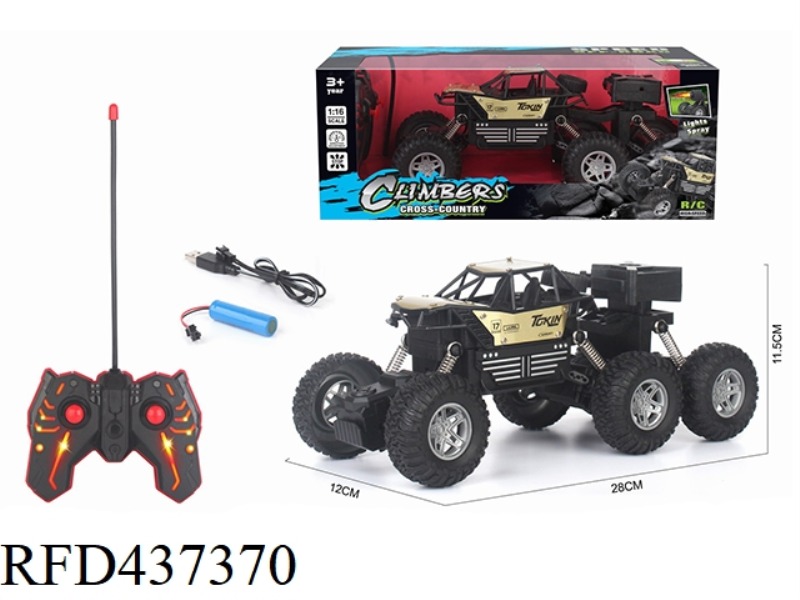 1: 16 SIX WHEEL CLIMBING REMOTE CONTROL ALLOY CAR OIL TANK （INCLUDE）